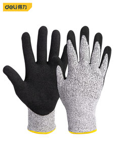  Glove 9.5 (240 mm)
